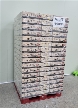 완제품 배출 및 적재